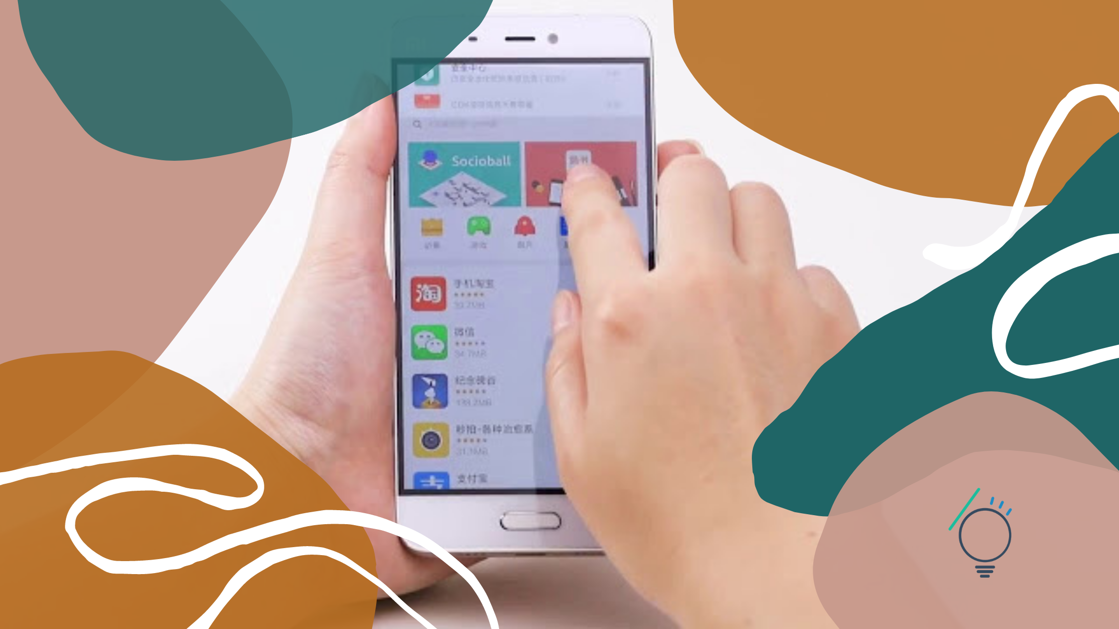 Fitur lengkap MIUI 8 Fitur lengkap MIUI 8